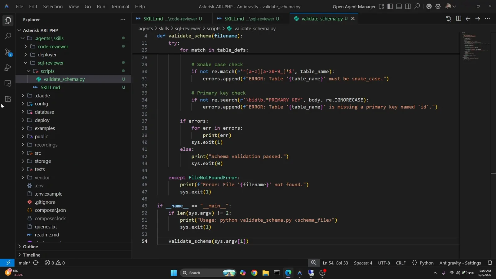Python validate_schema.py script inside the .agents/skills/sql-reviewer/scripts folder that an Antigravity skill runs to flag missing primary keys and non-snake_case table names
