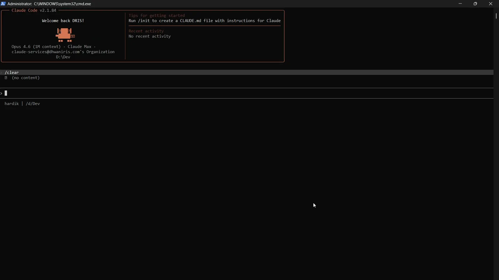 Claude Code welcome screen in a Windows PowerShell terminal showing the session banner and an empty prompt before any keybindings are customized
