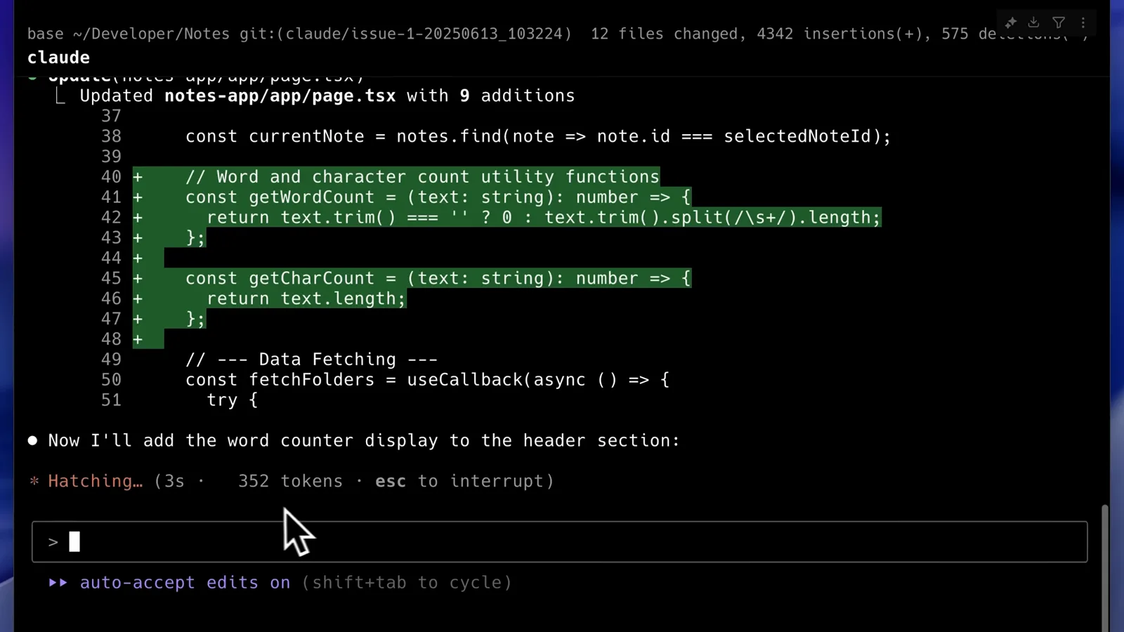 Claude Code updating a notes app page with nine additions in a green VS Code diff while the Hatching spinner reports 3 seconds and 352 tokens