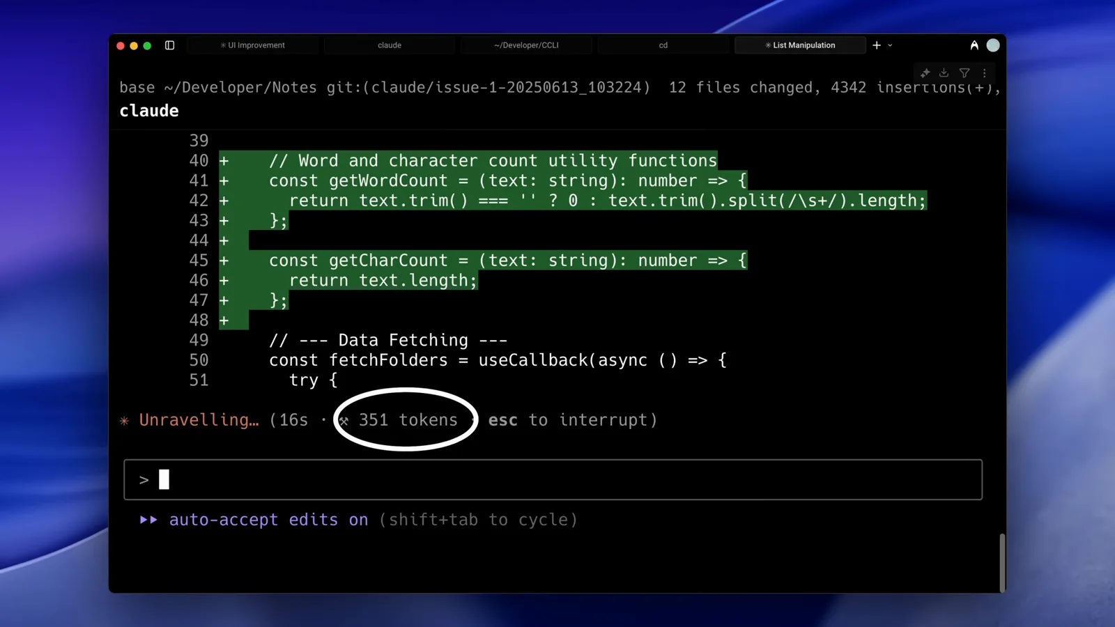 VS Code diff of a notes app page while Claude Code shows the Unravelling status line with 16 seconds elapsed, 351 tokens spent and esc to interrupt