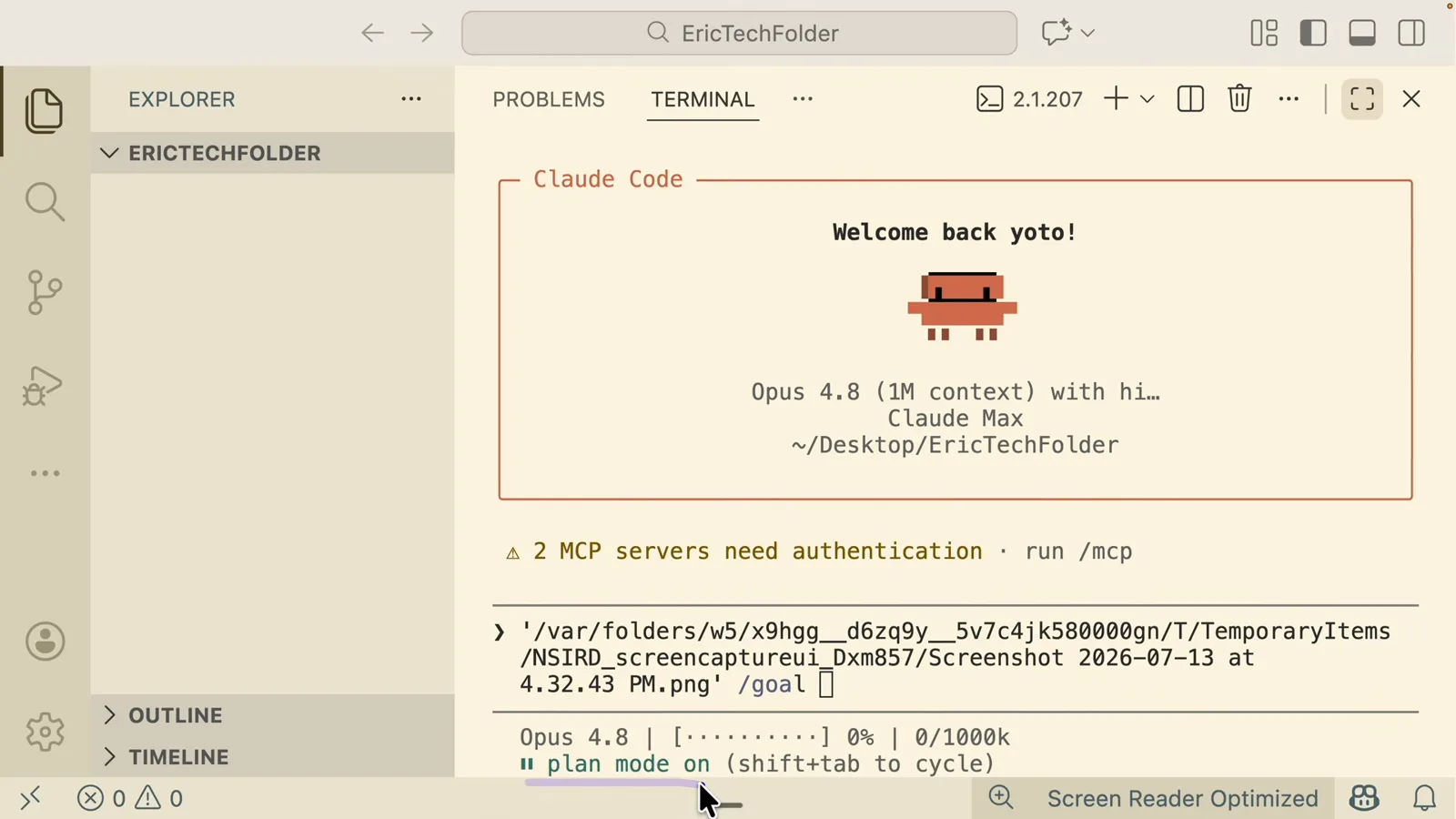 Claude Code welcome banner in the VS Code terminal panel showing Opus plan mode, a run /mcp authentication notice and shift+tab mode cycling