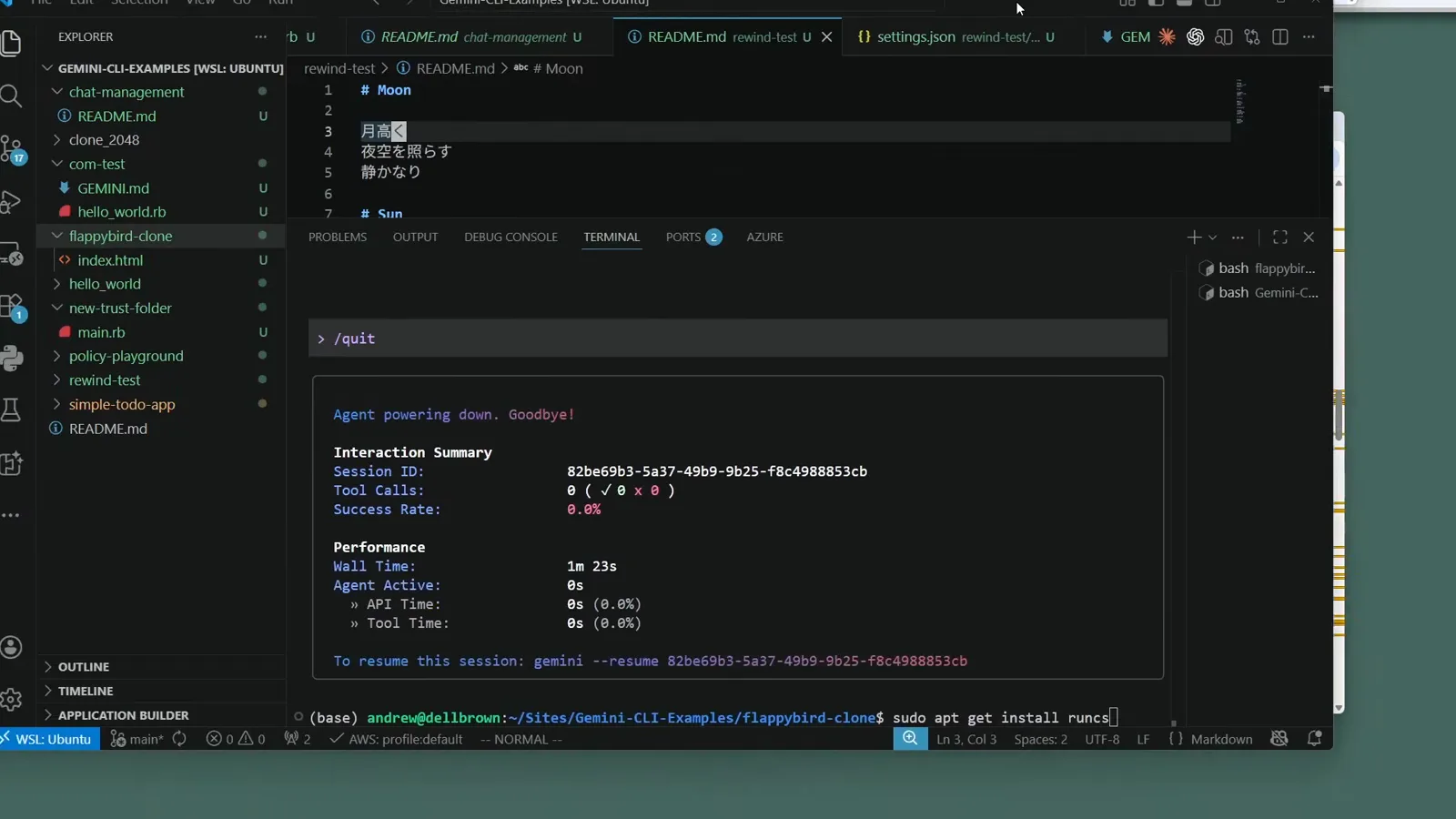 WSL2 Ubuntu terminal in VS Code running sudo apt get install runsc to set up the gVisor runtime for Gemini CLI sandbox mode