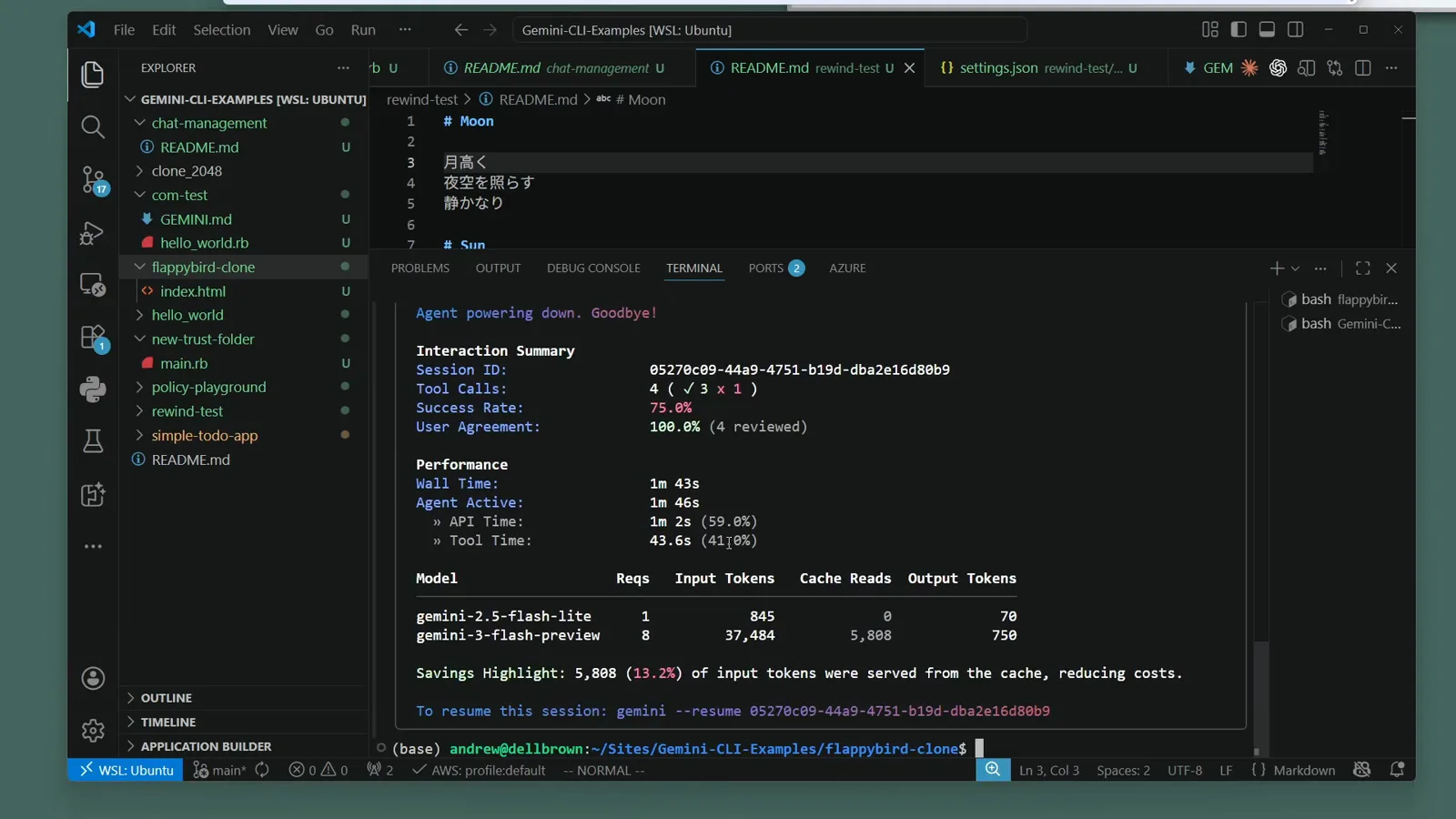 Gemini CLI interaction summary in VS Code with the blue YOLO Mode badge glowing in the status footer after an autonomous session